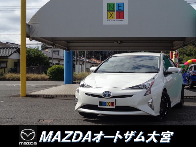 トヨタ　プリウス　1.8A