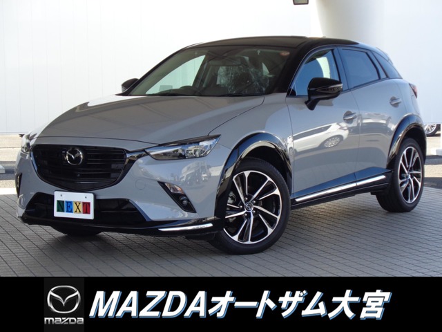 マツダ　CX-3 1.5 15Sビビッドモノトーン