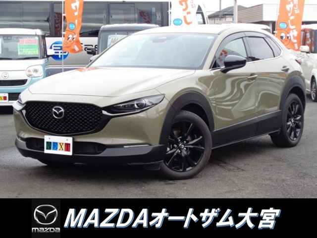 マツダ　CX-30 2.0 20S レトロスポーツエディション