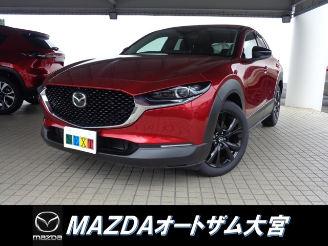 マツダ　CX-30 2.0 20S BlackSelection