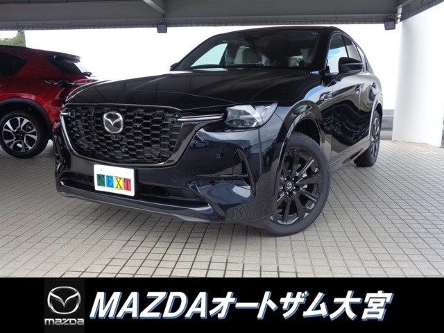 マツダ　CX-60 3.3 DT XD-HYBRID Drive Edition